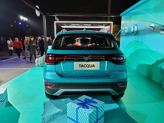 【快速了解tacqua探影】