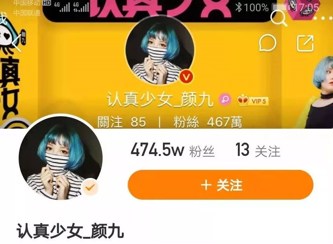 10岁男孩快手教英语月入5万打造爆款短视频有哪些套路