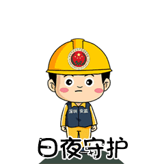 240_240gif 动态图 动图