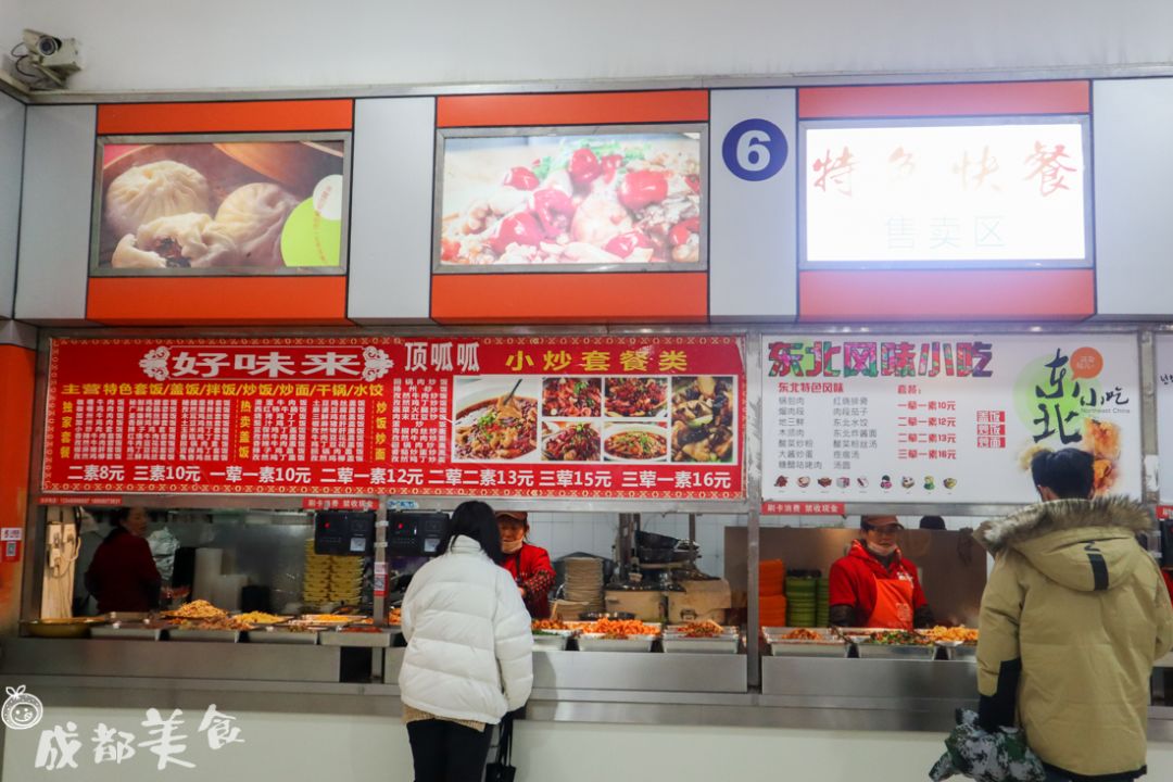 中国传媒大学照片食堂图片