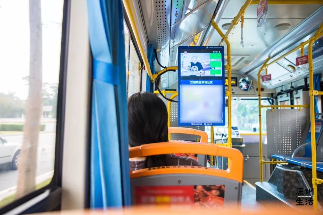 深圳公交试点上下车刷卡网友吵翻了