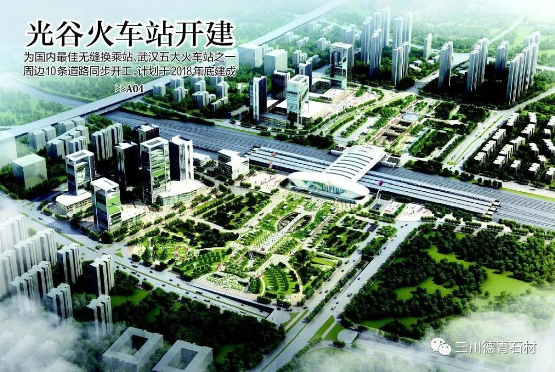 流芳站,流芳_大山谷图库