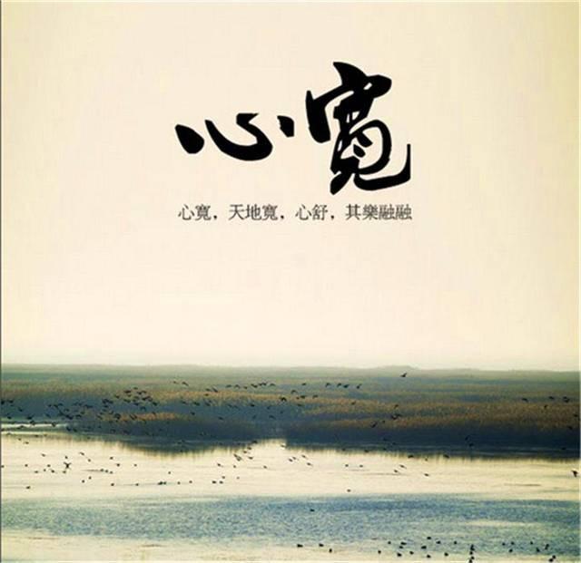 24,治病花钱不要细,别跟自己过不去.病来身上心放宽,战胜疾病须乐观.