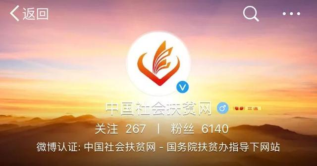 扶贫"的最大疑惑中国有600多个贫困县80000个贫困村3000万贫困人口