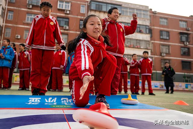 石家庄市北苑小学2019冰雪课堂乐翻天(图2)