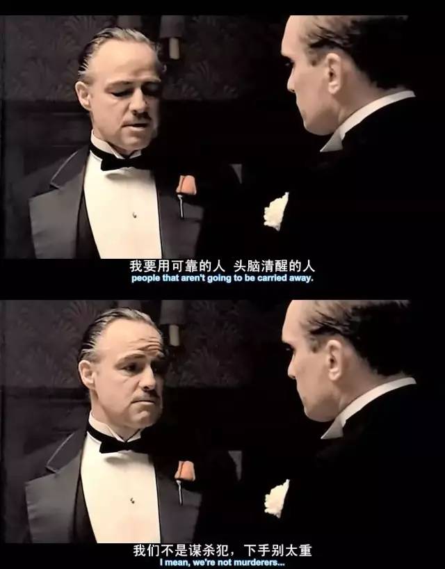 老教父唐的黑帮原则——women and children can be careless, but