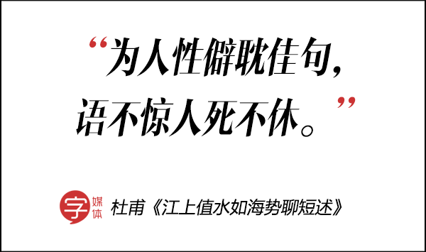 他们人狠话少好不容易开个口却让人不知所云当然他们也听不懂你在说