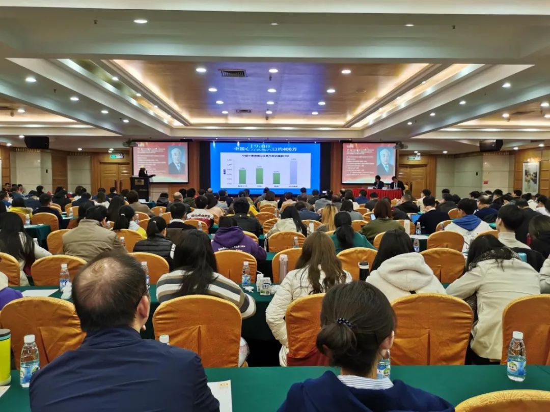 我院学术活动又有  "心"动作  学术会议现场 近年来,医院大力加强临床