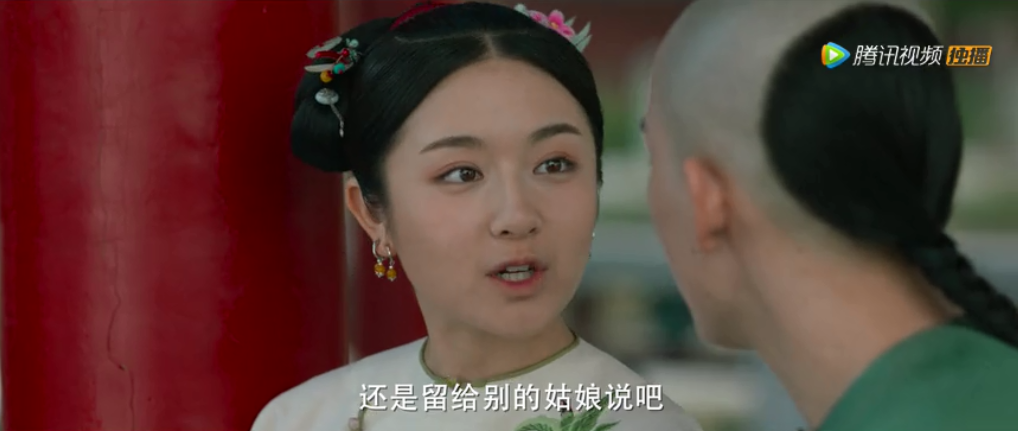 《梦回大清》李兰迪太胖惹争议,网友:吴谨言曾减到70斤,她呢?