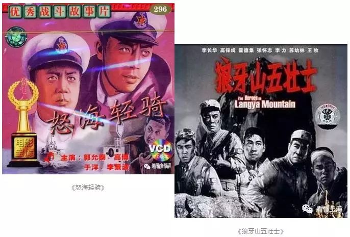 比天山电影院还老26岁!长宁的第一家电影院竟然是"它"