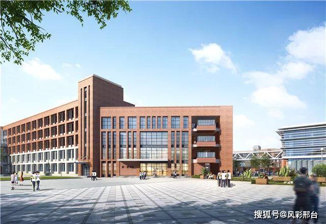 邢臺一中新校區即將建成最新效果圖曝光