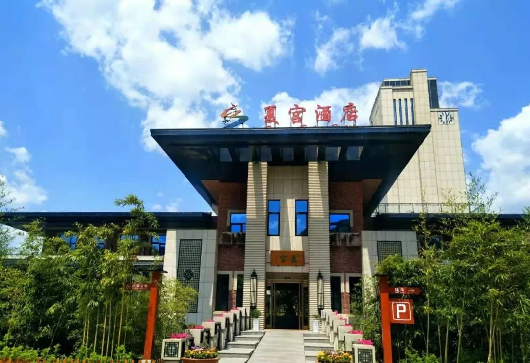 2020栾马跑友尊享超低价住宿第一波手慢无