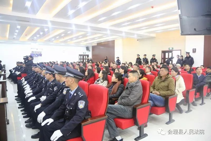 会理法院公开庭审罗国彩等19名被告涉嫌案