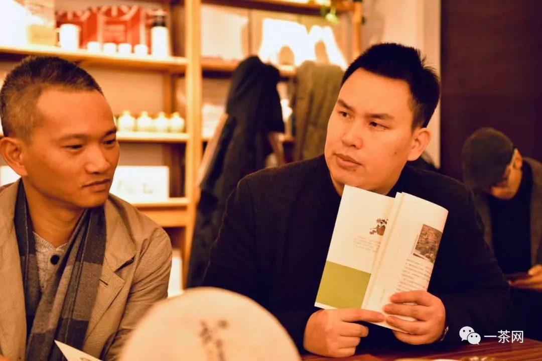 中国黑茶网的个人展示页