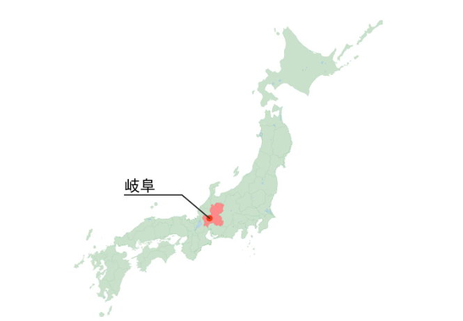 热烈欢迎日本岐阜县上海事务所市川直所长一行贵宾莅临我社考察指导