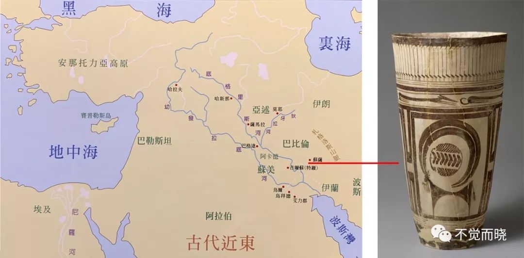 奇蔚番外比飞狐峪还曲折的摩羯之路一