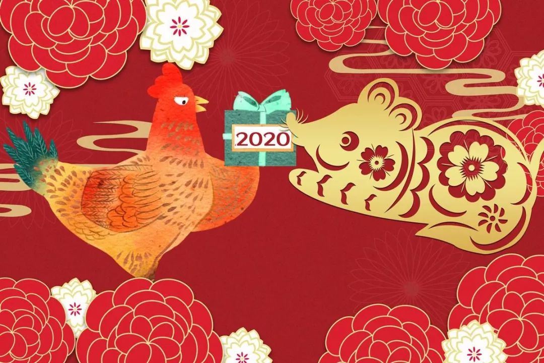 金鼠闹新春辰山植物园炫酷亲子跨年游园嘉年华火热报名中