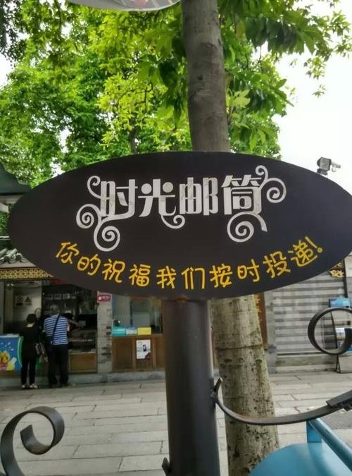 年会_北京年会公司_北京年会.圣诞年会你听说话没,逸途君满足你所有