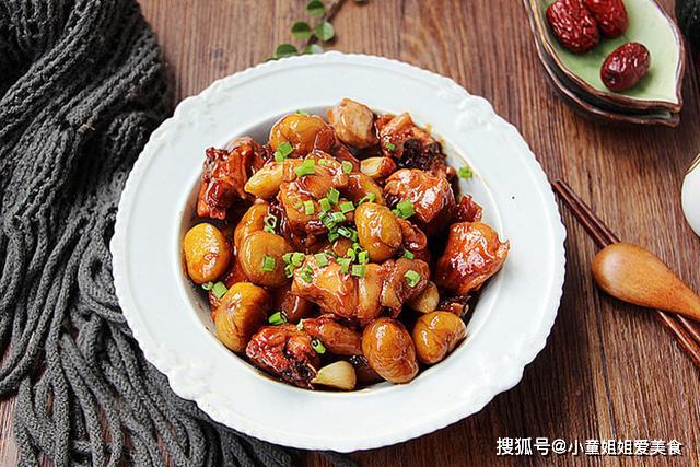 孩子胃不好多给他吃板栗教你板栗经典吃法一周三次吃不够