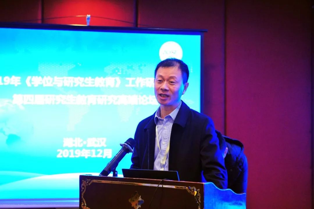 邓世民主任致辞刘祖源副校长致辞熊磊作报告会议开幕式上,武汉理工