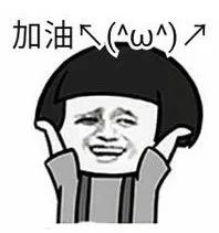 2020年泉州市初三市_泉州五中致2020届初三毕业生学生家长一封信(2)