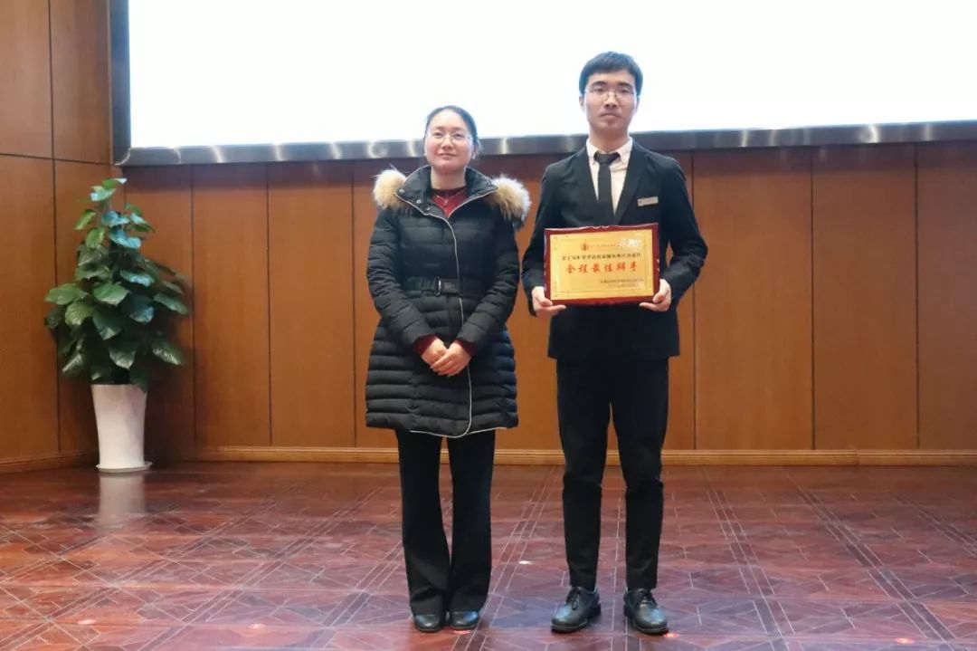 恭喜郑州西亚斯学院夺得第十届世界华语辩论锦标赛河南赛区冠军