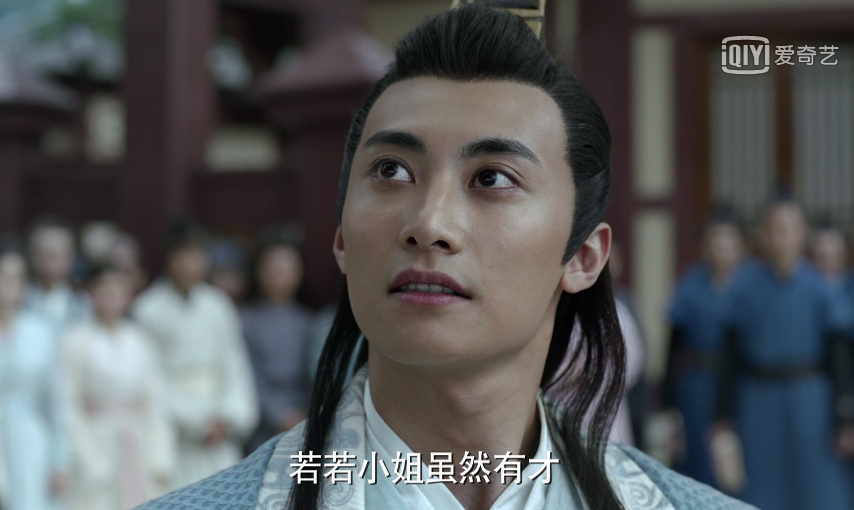 庆余年屡传演技碾压女一却多年未火宋轶终凭范若若圈粉