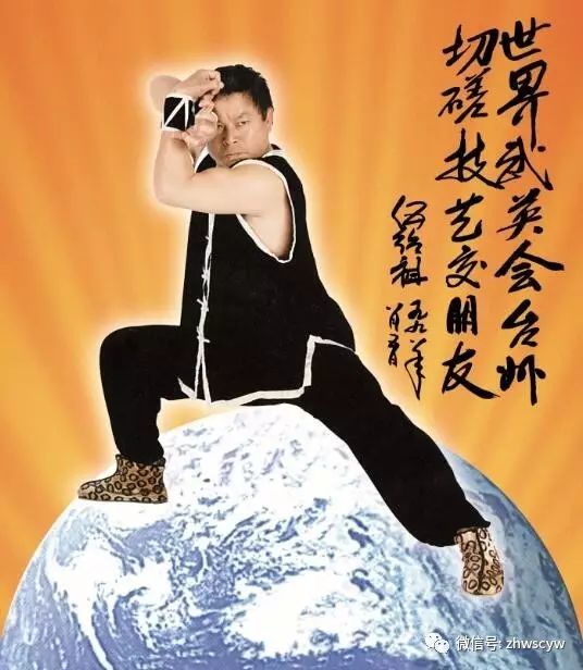 (今日头条)徐昌文大师,一路走好!