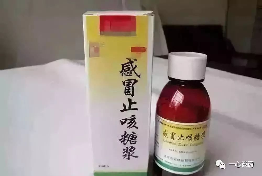 【健康】这些药物,不要用温开水送服