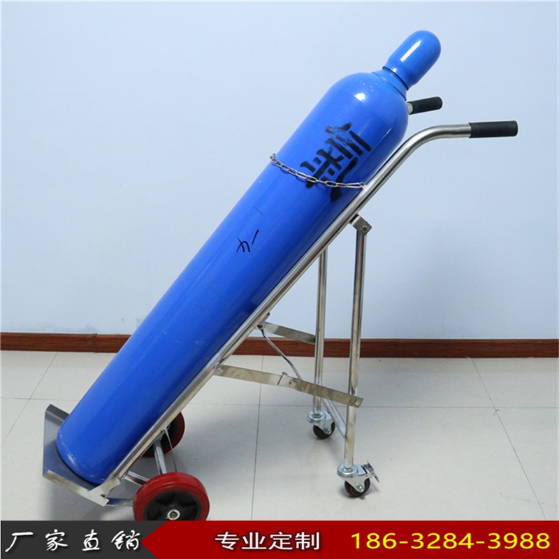 气瓶搬运车钢瓶手拉车氧气乙炔瓶推车液化气瓶推车
