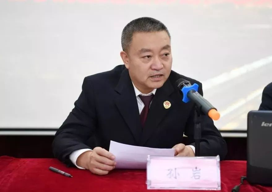 报告会后,孙岩检察长强调:一是要坚定理想信念.