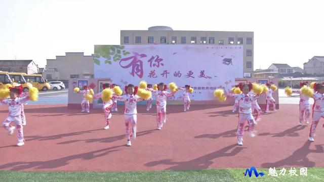 南京市六合区马鞍中心小学举办2019“最美家长”颁奖礼(图7)