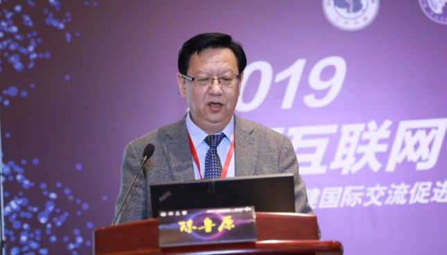 华夏会2019陈鲁原单片复方制剂使用的临床路径