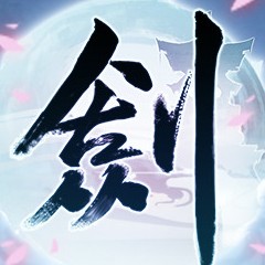 11月全新外装曝光冬日中送你一缕百花香魄