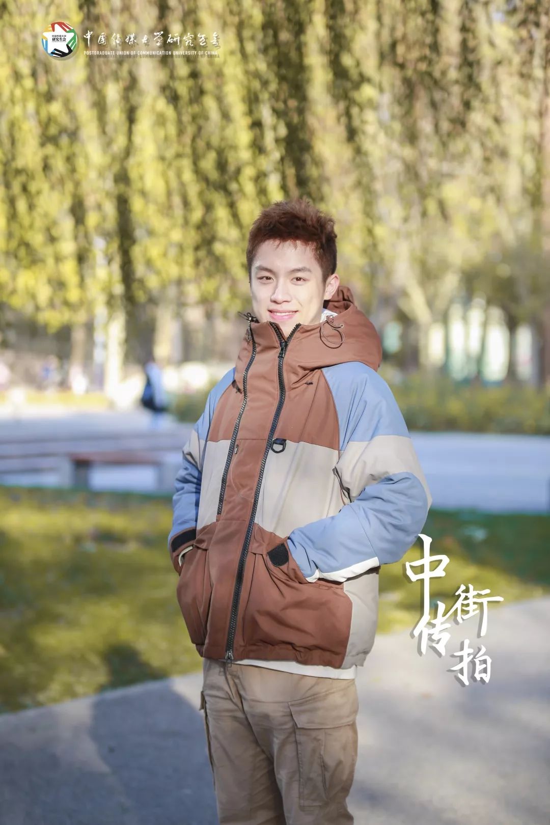 cr:王宇豪 朱雨诺look5可可爱爱的