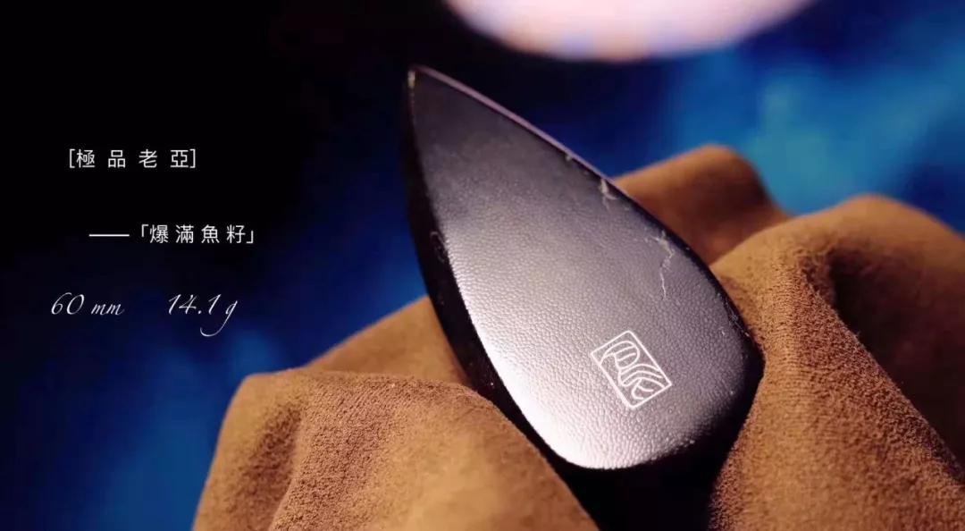 披毛犀角百科:怎么鉴别披毛犀角,是不是树脂合成的!-第1张图片-趣盘玩