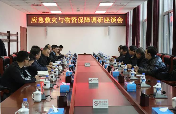 西集镇镇长陈洪波,分管副镇长唐荣光及相