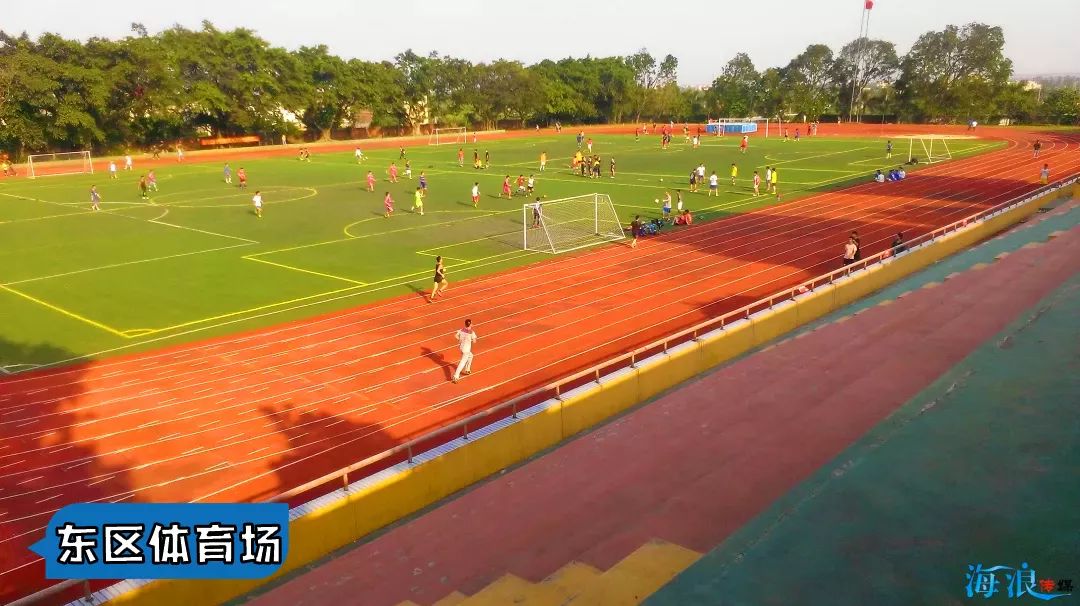 这里是广东海洋大学