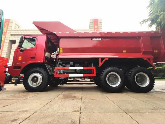 载重高达60吨 豪沃矿山霸王实现l4级自动驾驶_搜狐汽车_搜狐网