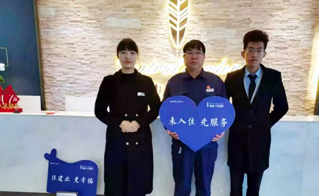 当幸福来敲门 | 邓州建业·公园里物业前置服务,温情到家!-南阳楼盘网