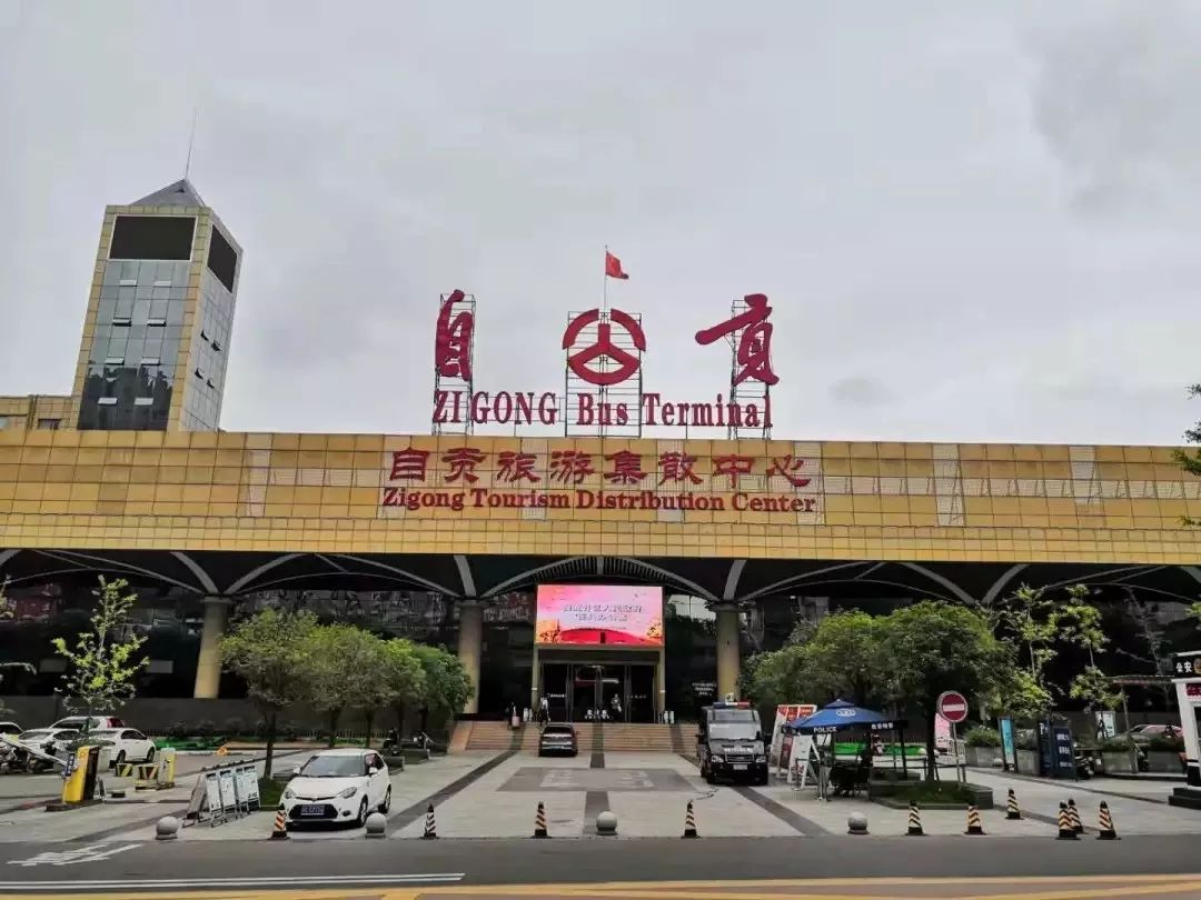 客运总站到底搬不搬官方这样回复