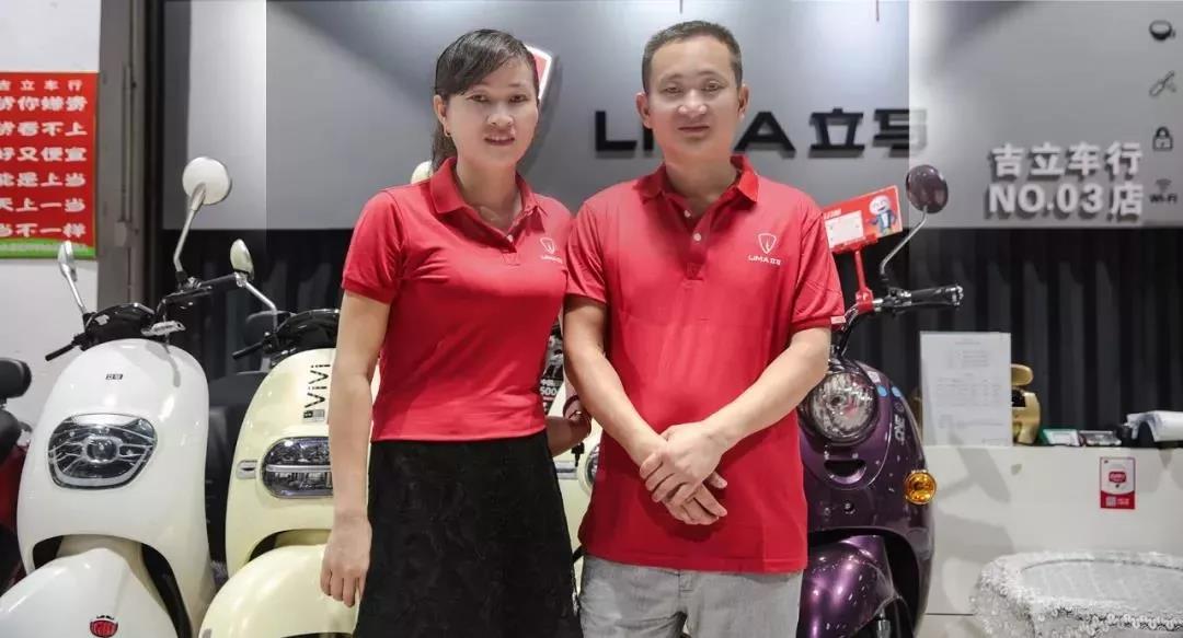 市场老大|看立马电动车"铁娘子"肖香兰如何在电动车界运筹帷幄