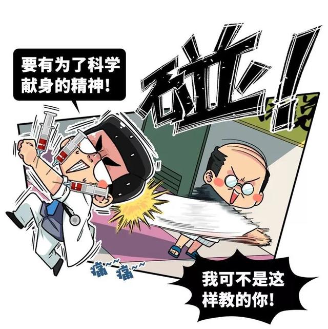 为什么用打鸡血形容非常亢奋打鸡血这个词是怎么出现的