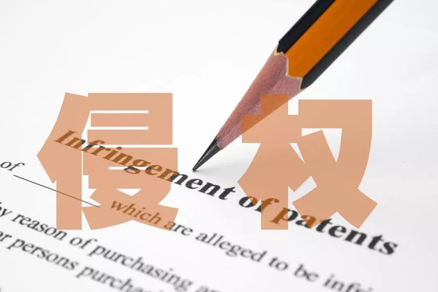 字体侵权不容忽视