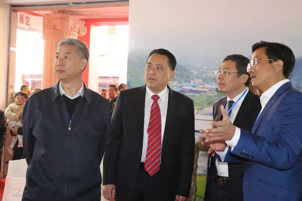 市委常委,副市长马辉以及与会嘉宾在我市领导罗伟雄,吴伟华,羽国强
