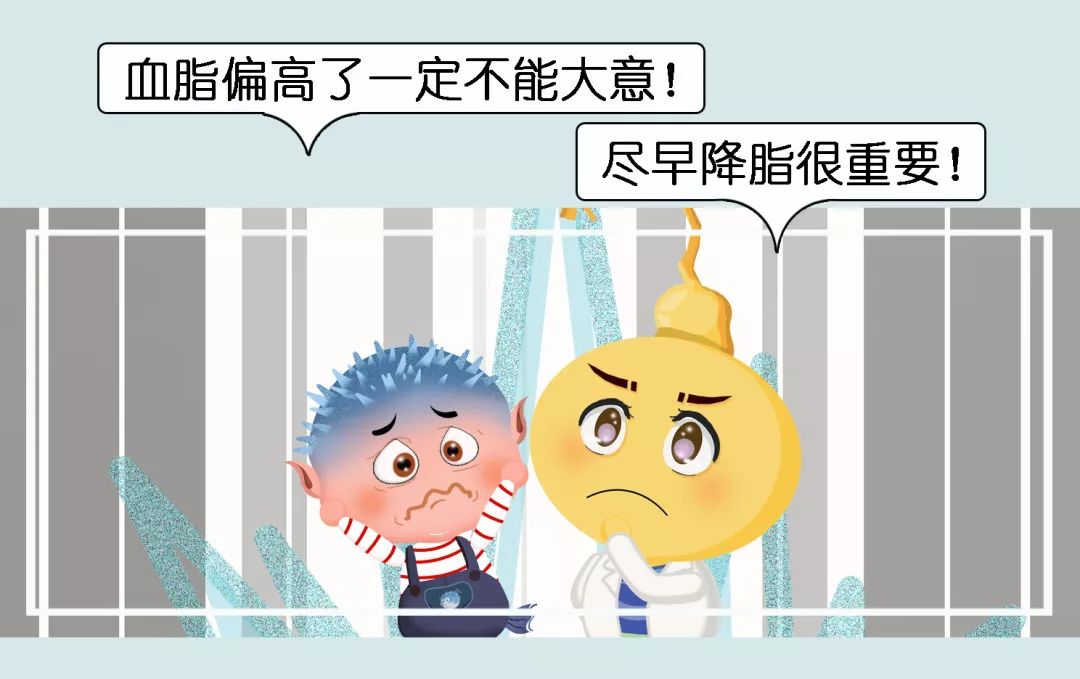 同为降脂药阿托伐他汀与瑞舒伐他汀如何选择药师告诉您