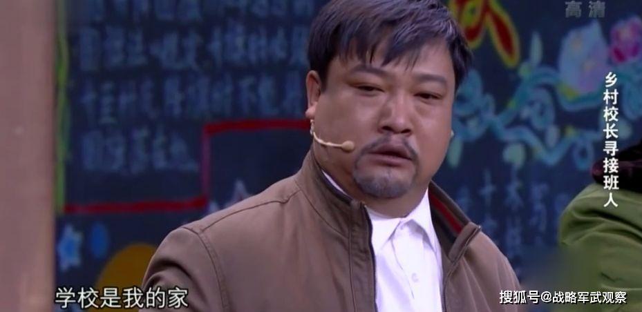 当喜剧变成没艺术内涵的纯属搞笑,传奇男胖子贾冰正引领喜剧方向_小品