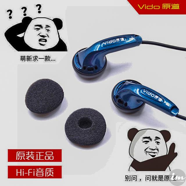 比原道9块9还值这四款hifi耳塞双12抄底不会错