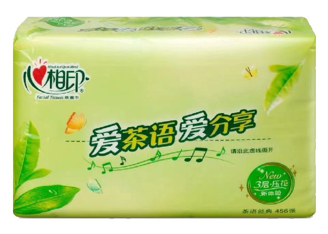 双十二支付宝生活节十足福利盘点