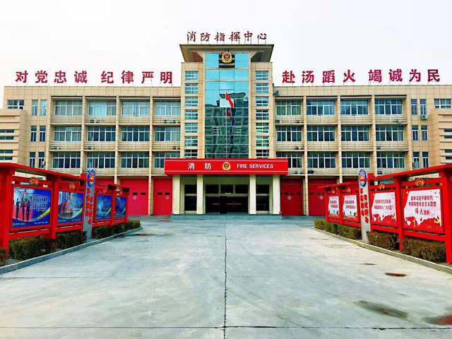 巩义市消防救援大队精心打造主题教育文化长廊